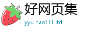 2025新资料免费大全同王中王493333特马王中王